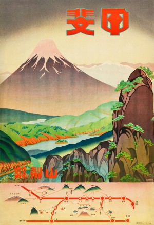 1930 Japan Travel Poster